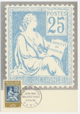 Maximum card France 1964