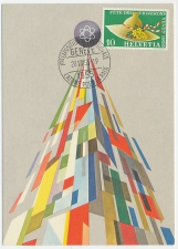 Postcard / Postmark Switzerland 1955