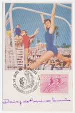 Maximum card Brazil 1955