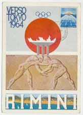 Maximum card / Postmark Italy 1964