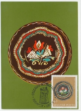 Maximum card Hungary 1968