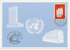 Maximum card United Nations 1981