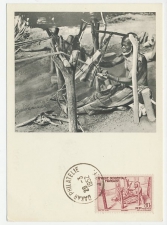 Maximum card Western Africa 1962