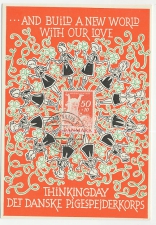 Maximum card Denmark 1966