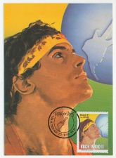 Maximum card Brazil 1991