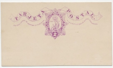 Postal stationery Paraguay