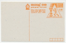 Postal stationery Sri Lanka 1996
