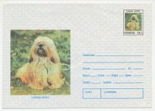 Postal stationery Rumania 1996