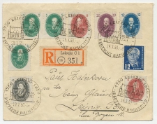 Registered Cover / Postmark Germany / DDR 1950
