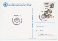 Postcard / Postmark Sweden 1989