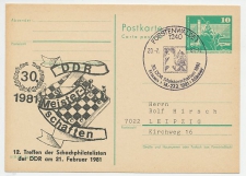 Postal stationery / Postmark Germany / DDR 1981