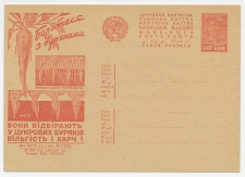 Postal stationery Soviet Union 1931