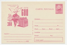 Postal stationery Rumania 1965
