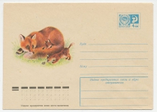 Postal stationery Soviet Union 1966