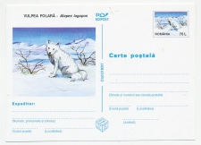 Postal stationery Rumania 1997