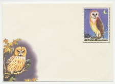 Postal stationery Korea 2006