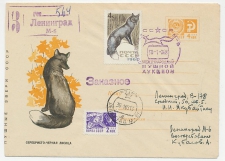 Registered Postal stationery / Postmark Soviet Union 1968