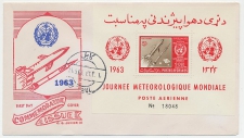 Cover Afghanistan 1963