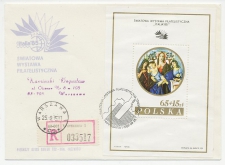 Registered Cover / Postmark  Poland 1985