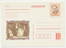 Postal stationery Hungary 1982