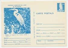 Postal stationery Rumania 1977