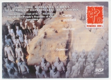 Postal stationery Rumania 2004