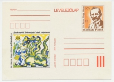 Postal stationery Hungary 1979