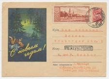 Postal stationery Soviet Union 1968