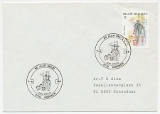 Cover / Postmark Belgium 1984
