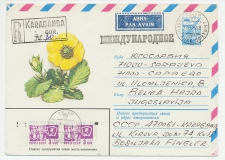 Registered postal stationery Soviet Union 1982