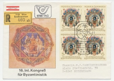Registered Cover / Postmark Austria 1981