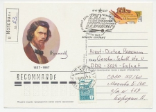 Registered Postal stationery / Postmark Soviet Union 1987