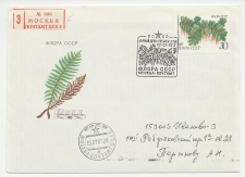 Registered Cover / Postmark  Soviet Union 1987