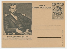 Postal stationery Poland 1947