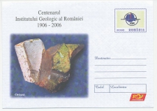 Postal stationery Rumania 2006