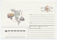 Postal stationery Rossija 1997