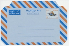 Postal stationery Iraq