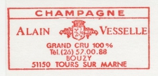 Test meter card France 1985