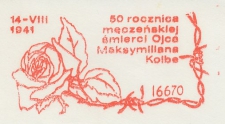 Meter cut Poland 1991
