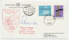 Cover / Postmark  Austria 1975