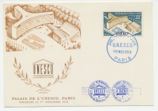 Maximum card France 1958
