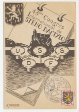 Card / Postmark France 1952