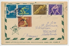 Cover Bulgaria 1960