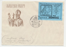 Cover / Stamp Peru 1988