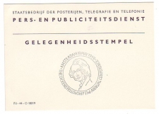 Publicity card / Postmark Postal Service Netherlands 1959