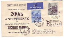 Registered Cover Seychelles 1956