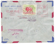 Registere meter cover Iran 1959