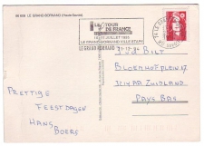 Postcard / Postmark France 1994