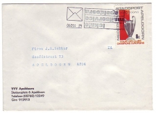 Cover / Postmark Citypost Netherlands 1970