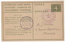 Card / Postmark Netherlands 1948